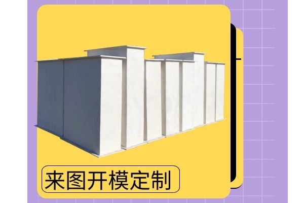 無機(jī)玻璃鋼風(fēng)管價格—廠家供應(yīng)更實(shí)惠[江蘇歐升]